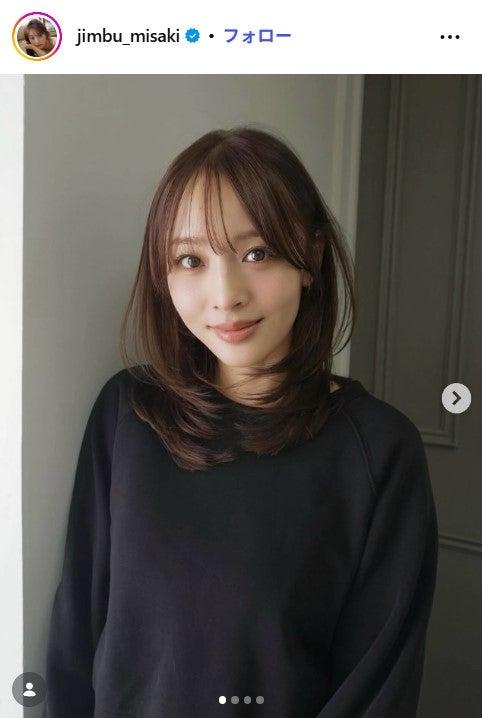 ニュース画像