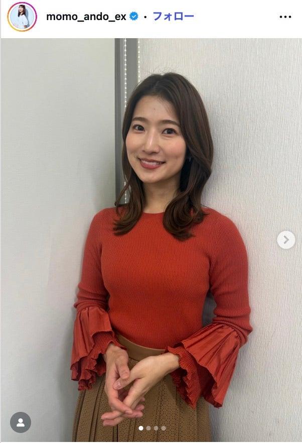 ニュース画像