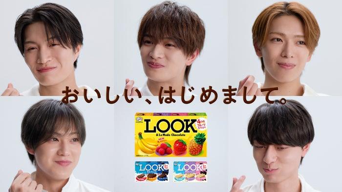 ニュース画像