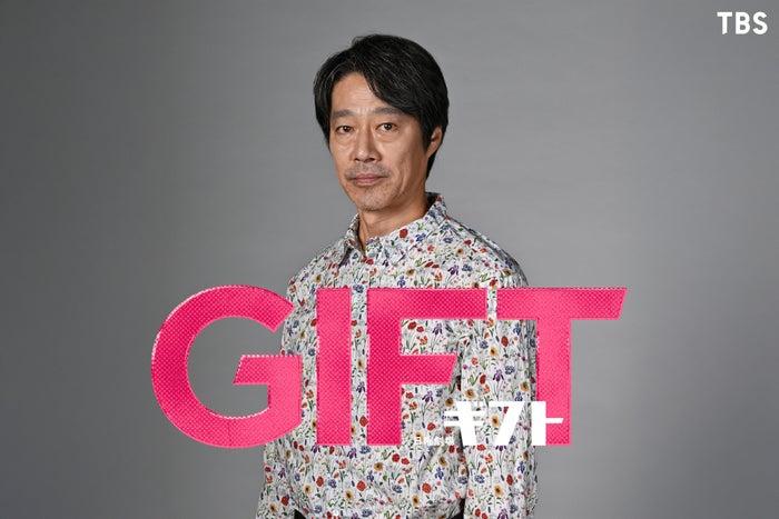 ニュース画像