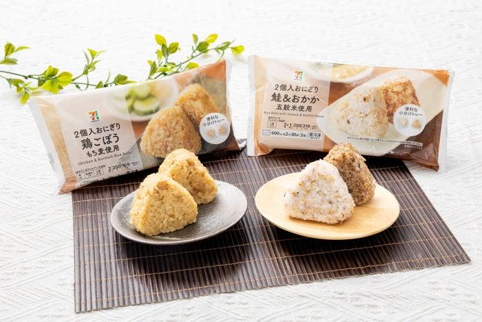 ニュース画像