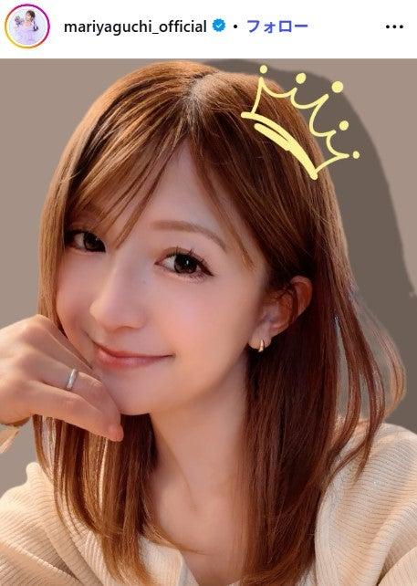 ニュース画像