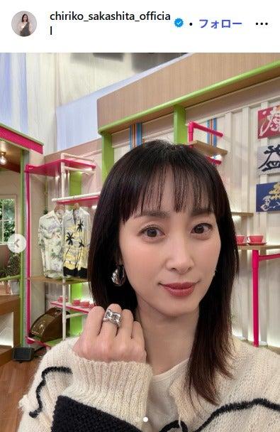 ニュース画像