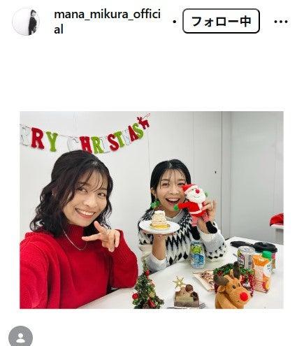ニュース画像