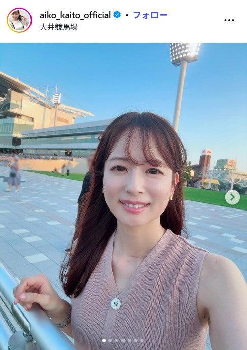 ニュース画像
