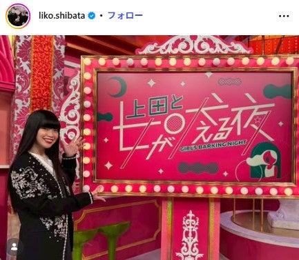 ニュース画像