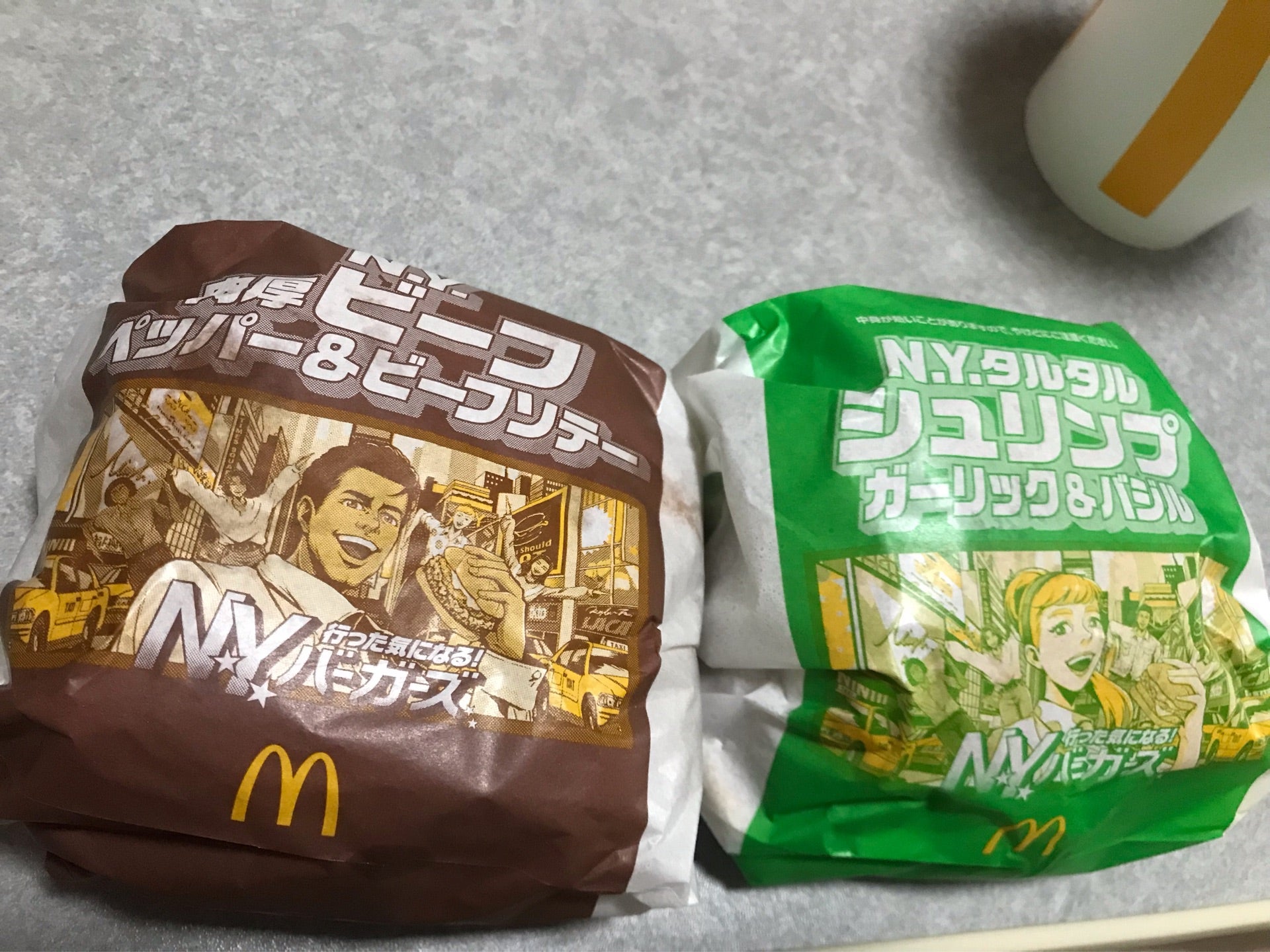 投稿画像