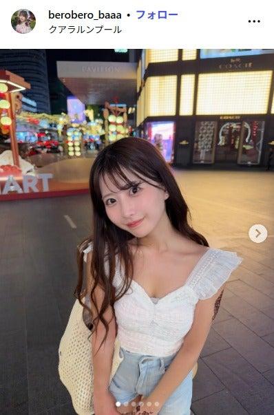ニュース画像