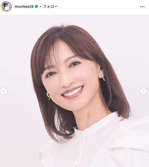 ニュース画像