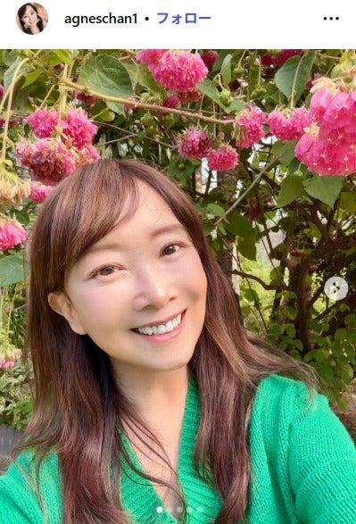 ニュース画像