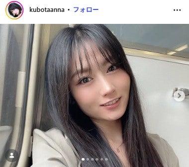 ニュース画像