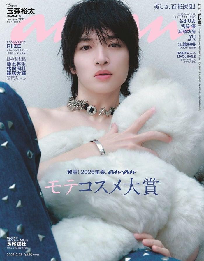 ニュース画像