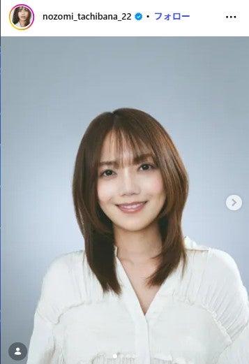 ニュース画像