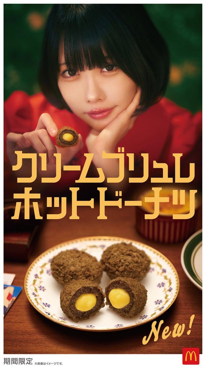 ニュース画像