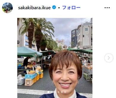ニュース画像