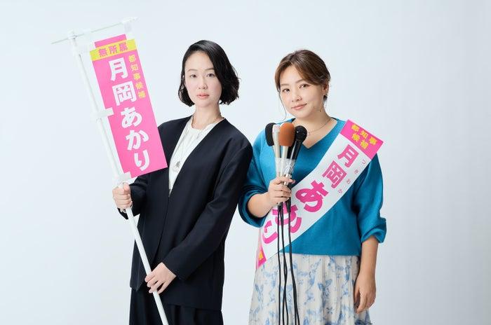 ニュース画像