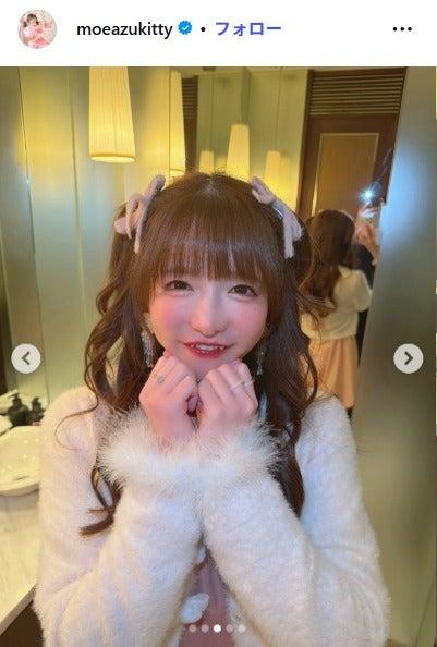 ニュース画像