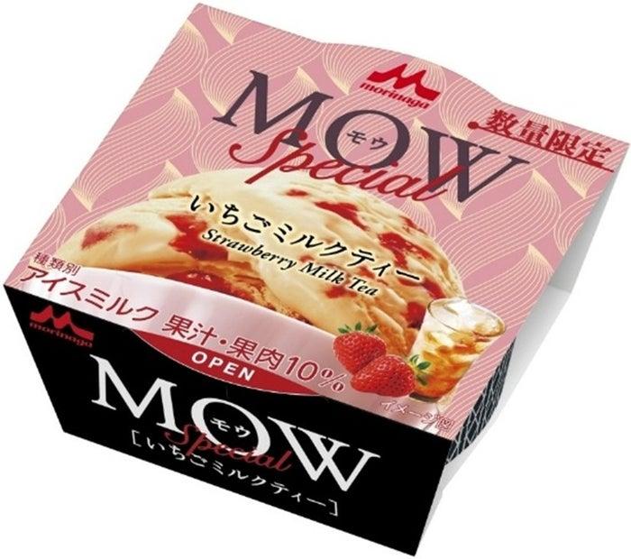 ニュース画像