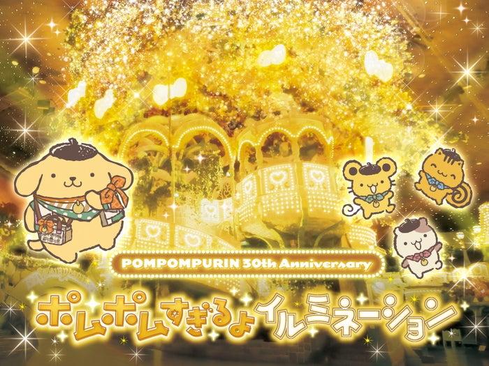 ニュース画像