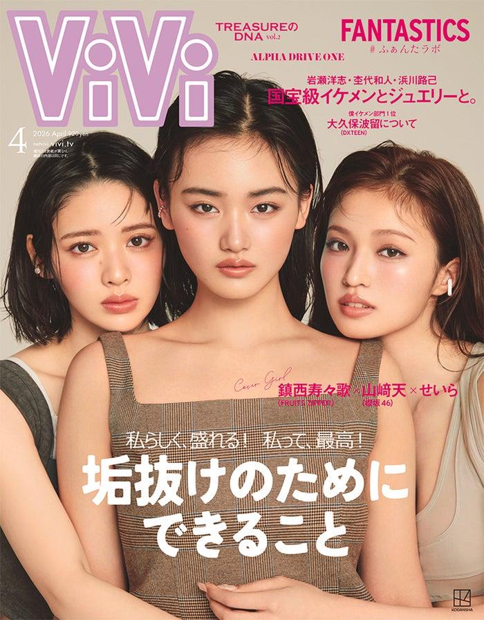 ニュース画像