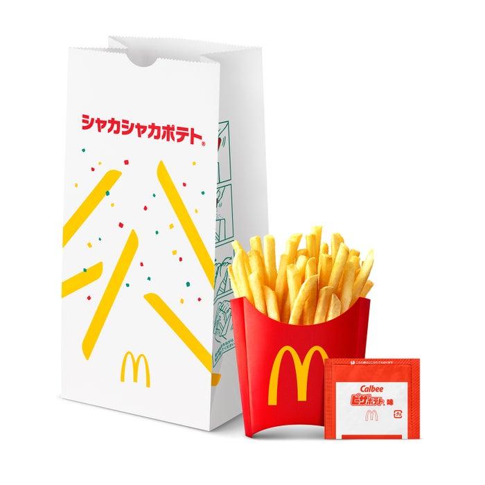 ニュース画像