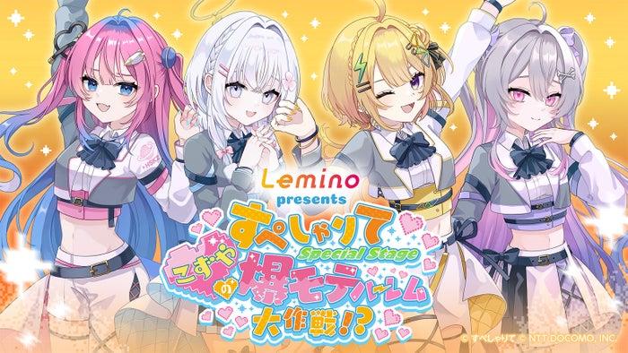 ニュース画像