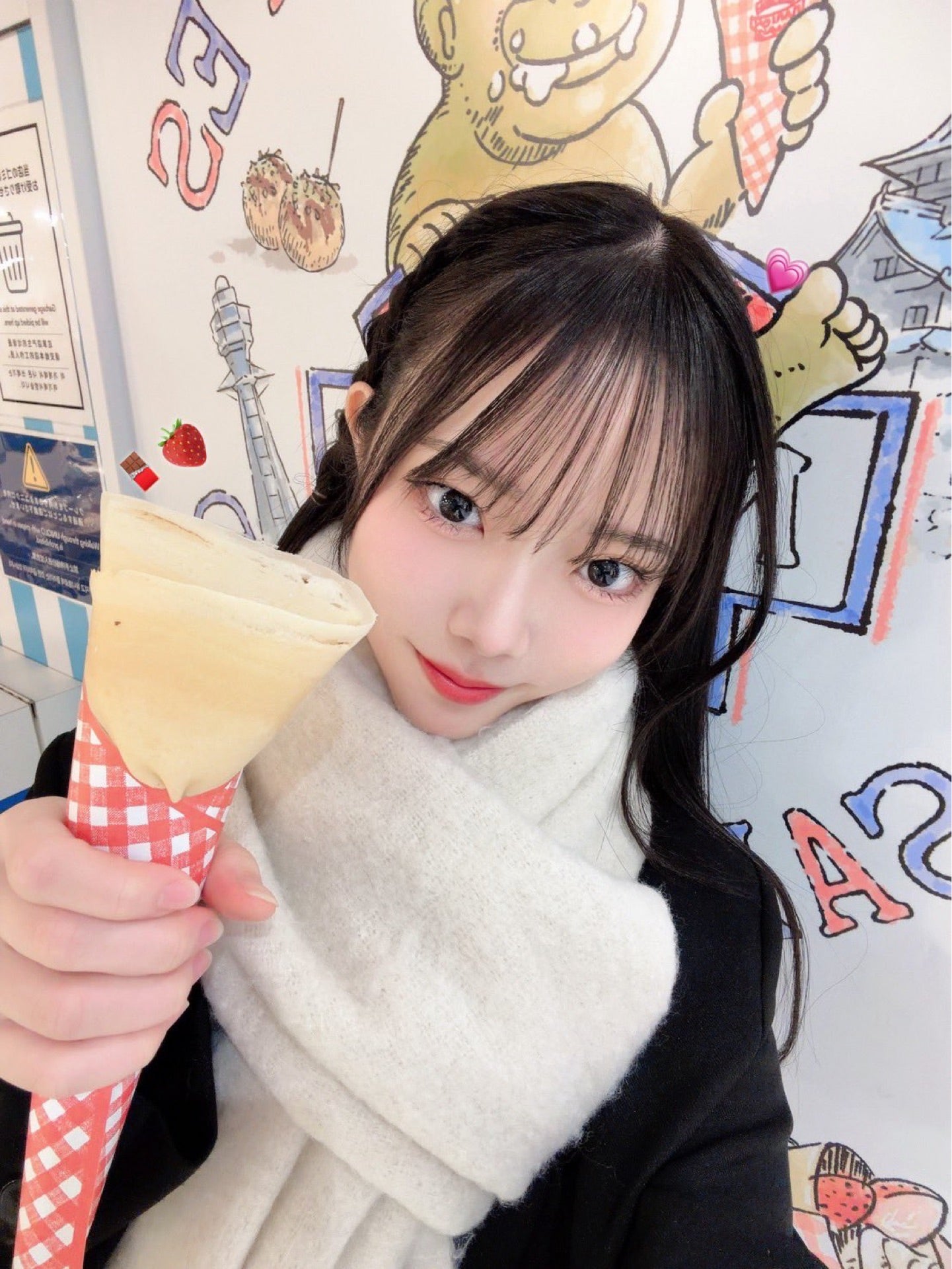 投稿画像