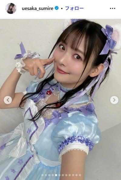 ニュース画像