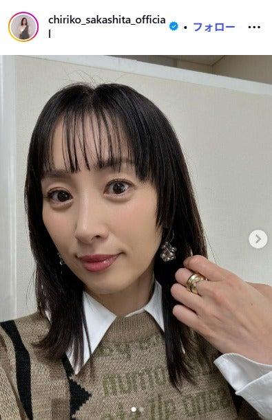 ニュース画像