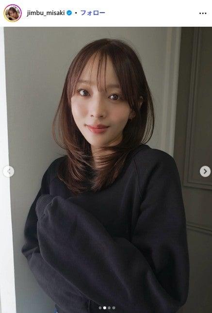 ニュース画像