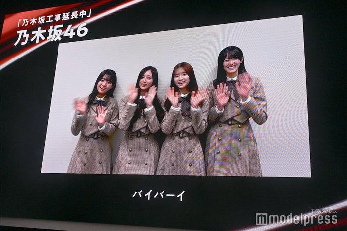 ニュース画像