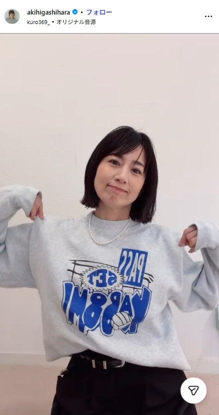 ニュース画像