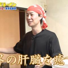 オルニ(株)代表 熊崎雅崇のトーク