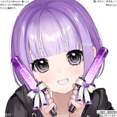 みずき