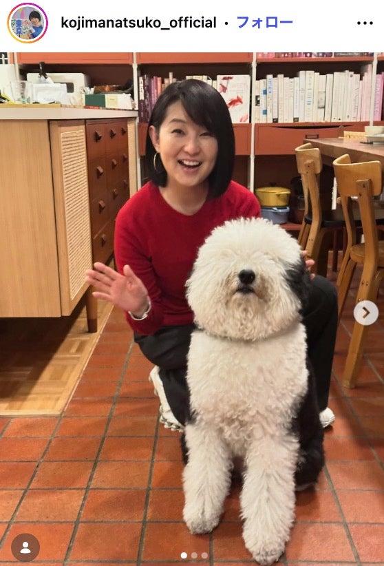 ニュース画像