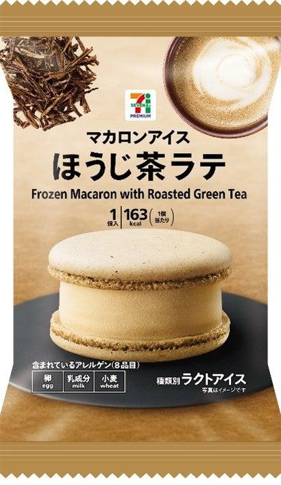 ニュース画像