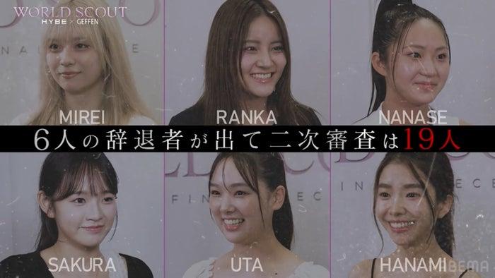 ニュース画像