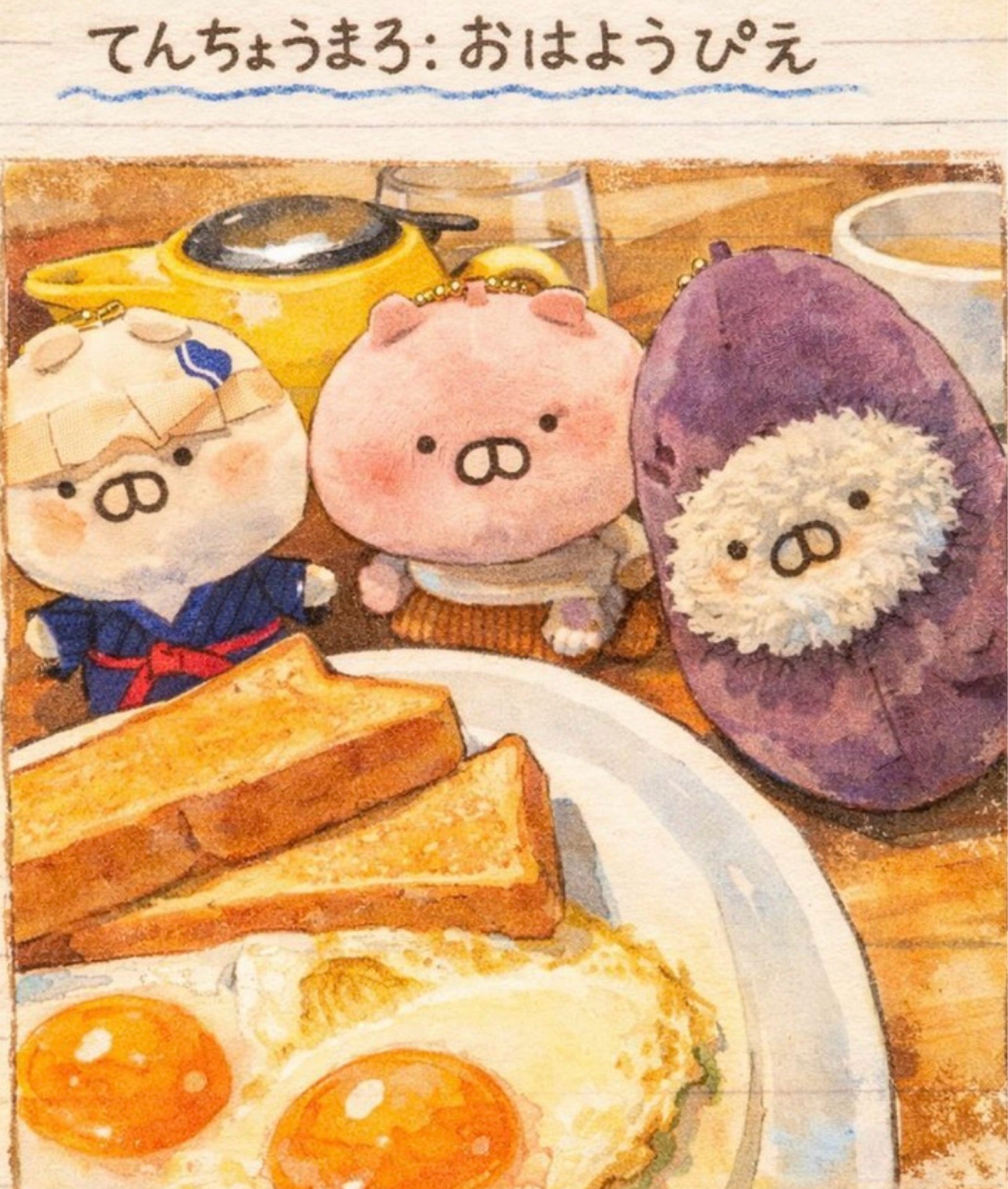 投稿画像