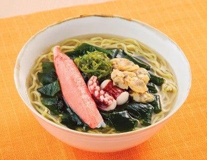ニュース画像