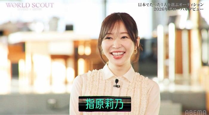 ニュース画像