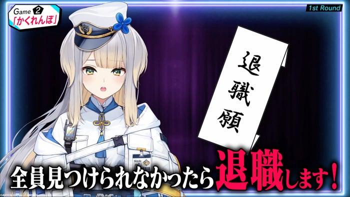 ニュース画像