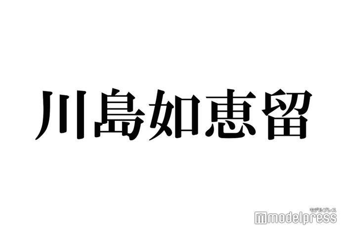 ニュース画像