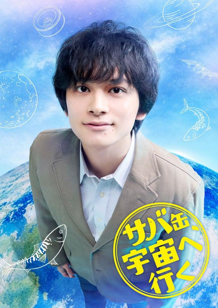ニュース画像