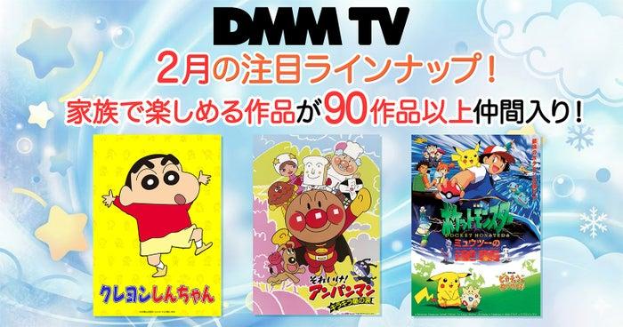 ニュース画像