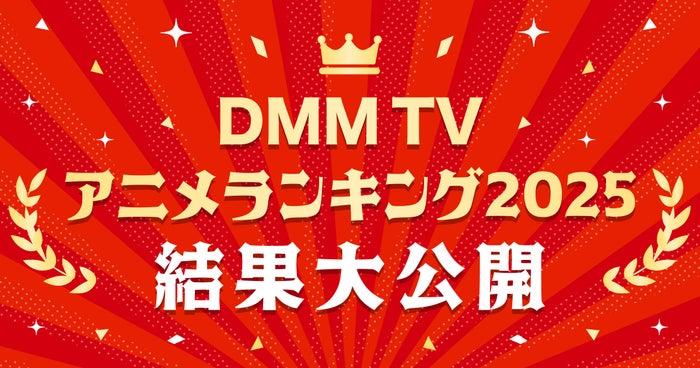 ニュース画像