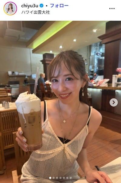 ニュース画像