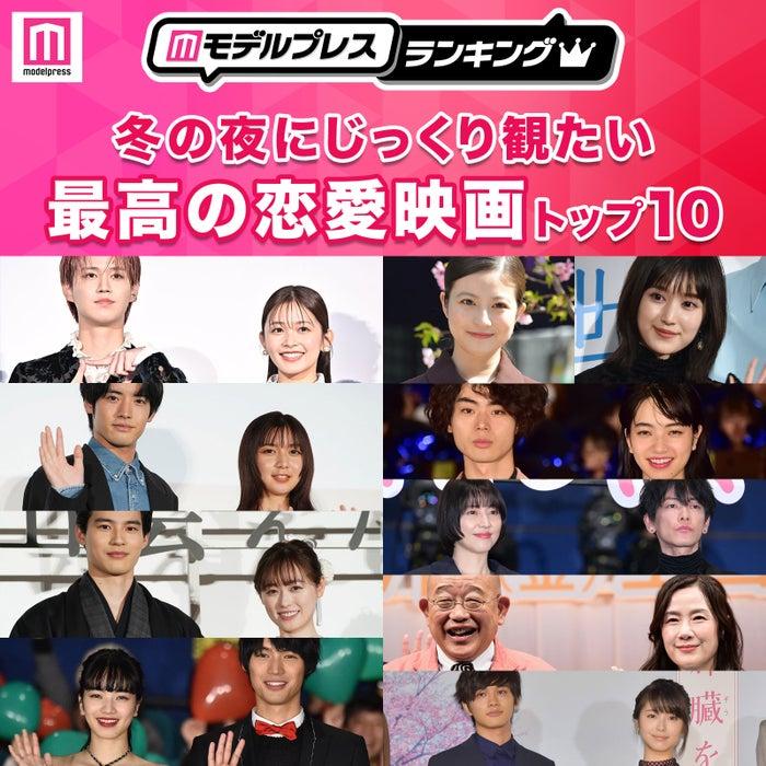 ニュース画像