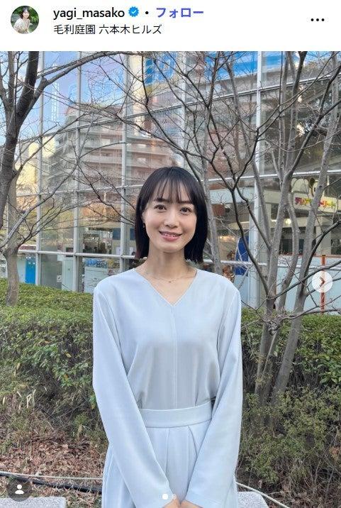 ニュース画像