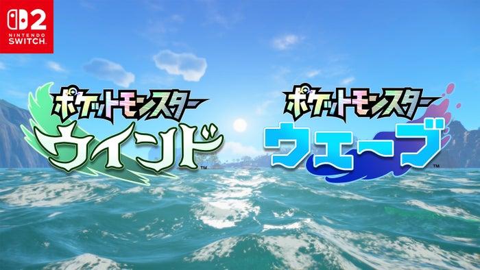 ニュース画像