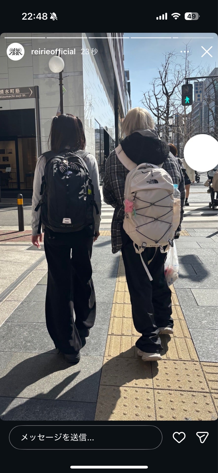 投稿画像